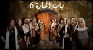 باب الحارة 6 - الحلقة 27